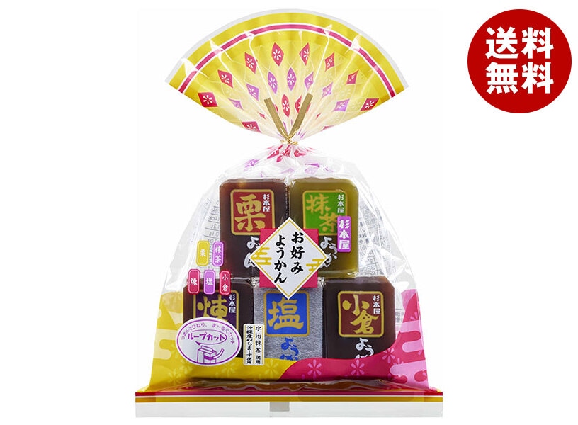 杉本屋製菓 お好みようかん 320g(40g＊8個)＊12袋入
