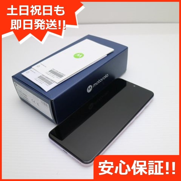 24時間以内発送! 【心身療術整体DVD】横内拓樹 手技DVD 整骨