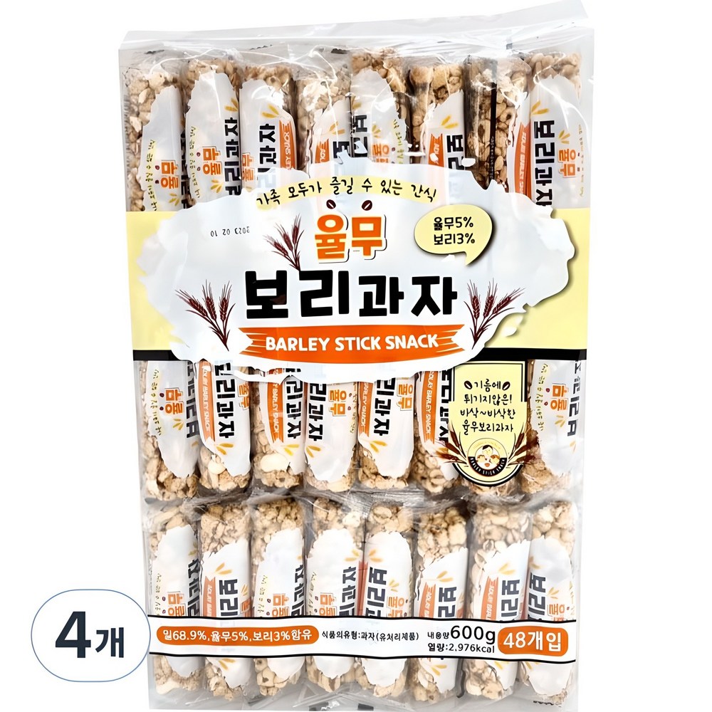 ユルムオオムギ菓子48個入り600g4個