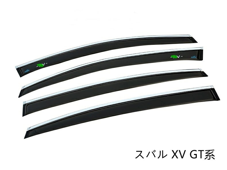 スバル・XV GT系 用 サイドバイザー ドアバイザー レインバイザー 雨除け 外装 アクセサリー 左右セット 4P 6116