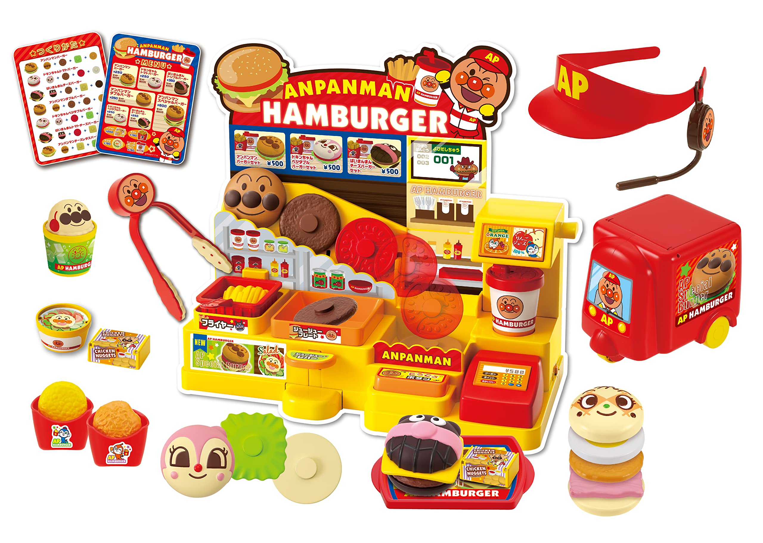 アンパンマン ジュージューころころ おしゃべりハンバーガー屋さん DX