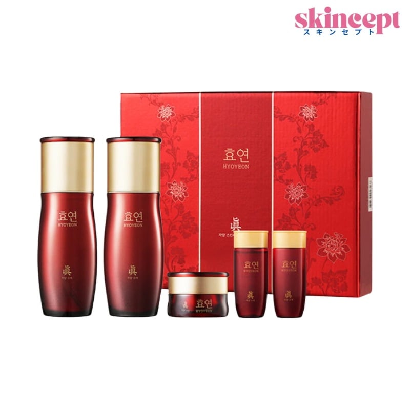 正規品_ヒョヨン滋養ジン2種セット_化粧水130ml+乳液130ml+ミニ3種(化粧水25ml+乳液25ml+クリーム15ml)_蓮の花ステム_しい漢方成分で生まれ変わるお肌