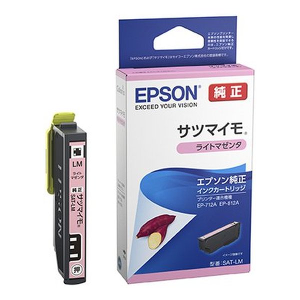 SAT-LM [���C�g�}�[���^]