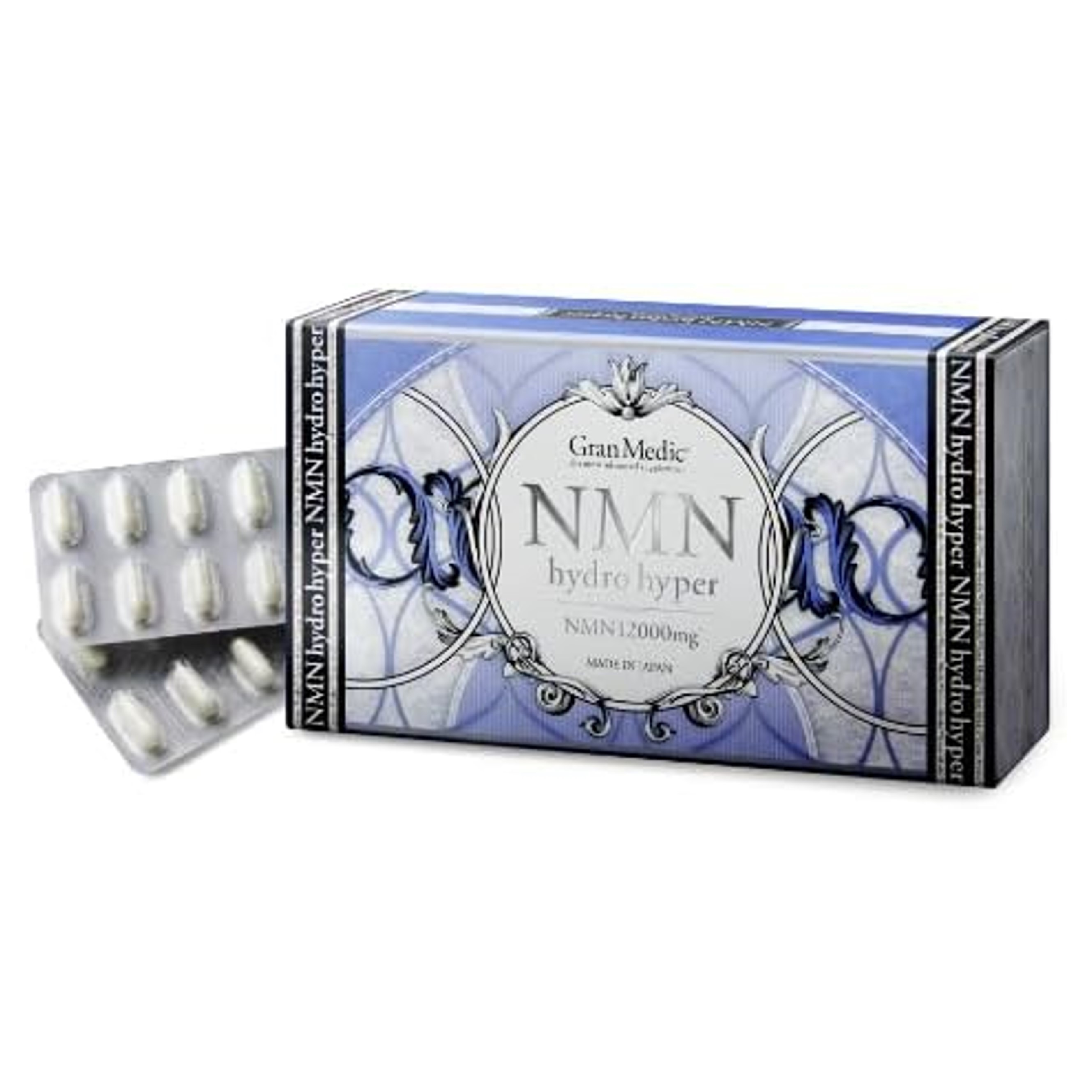 【箱なし/新品/正規品】 エステ プロラボ グランメディック NMNハイドロハイパー 80粒入 インナービューティサプリ 美容