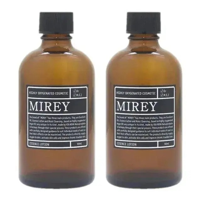 [国内正規品]ミレイ リポーションエッセンスR 90ml x 2 お得な2個セット 美容液　高保湿美容化粧水　乾燥　ヒアルロン酸　コラーゲン　アミノ酸　酸素スキンケア