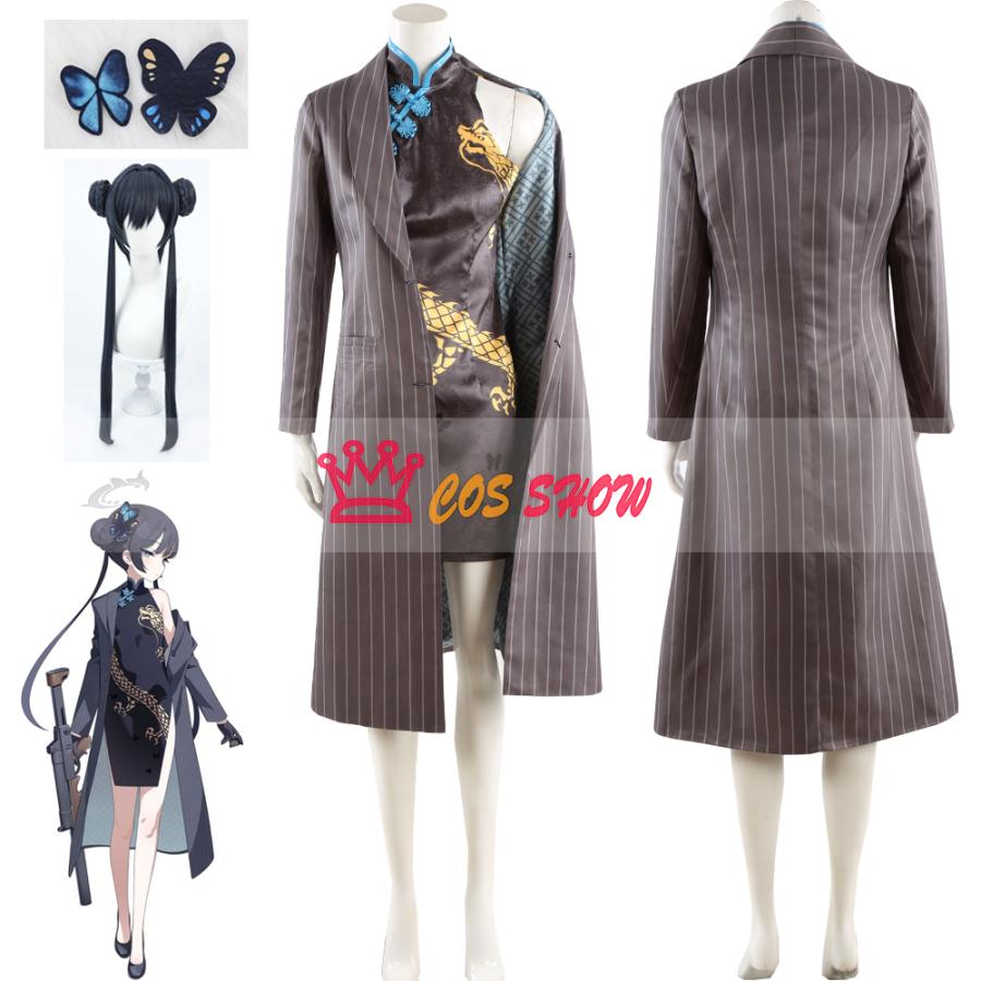 新品販売!ブルーアーカイブ Blue Archive ブルアカ キサキ コスプレ衣装 cosplay 仮装 髪飾り付き オーダーメイド製作可能 イベント ハロウィン 学園祭 ステージ