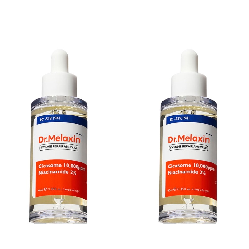 エキソソームトラブルトレイルアンプルプラス40ml 2個