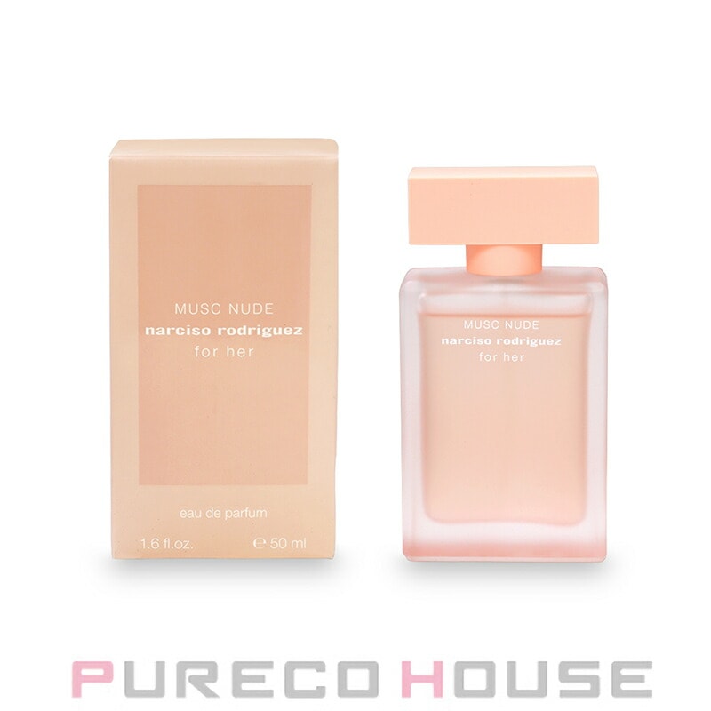 ナルシソ ロドリゲス フォーハー ムスク ヌード EDP SP 50ml