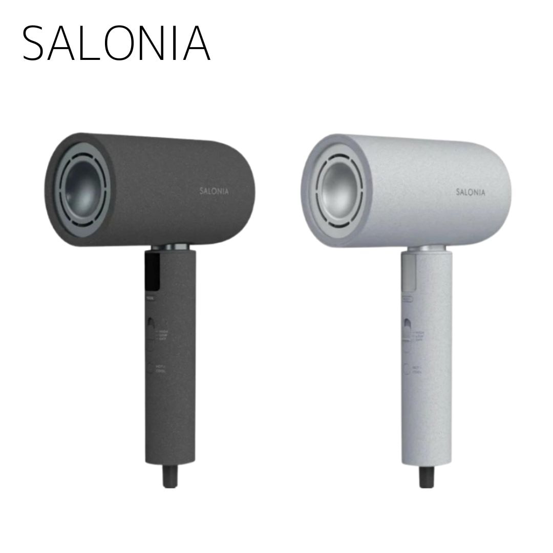 ドライヤー 速乾 ヘアドライヤー 静か 大風量 折りたたみ 遠赤外線 静音 多機能 ツヤ マイナスイオン 軽量 冷熱風 風量強い ヘアケア 低温 エアトリートメント