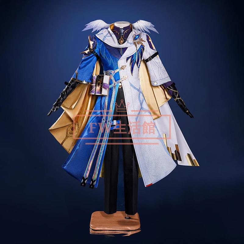 崩壊：スターレイル Sunday サンデー コスプレ衣装 ウィッグ コスチューム 演出服 アニメ ゲーム ハロウィン cosplay 変装