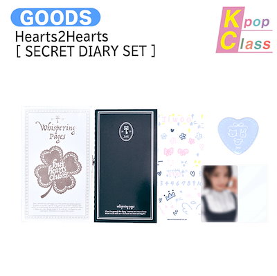 Qoo10] SMエンターテインメント 国内発送 Hearts2Hearts [ : KPOP