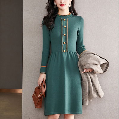 w*w様 にんじんお姉さんのキーホルダー◎ 編みぐるみ 【公式通販】