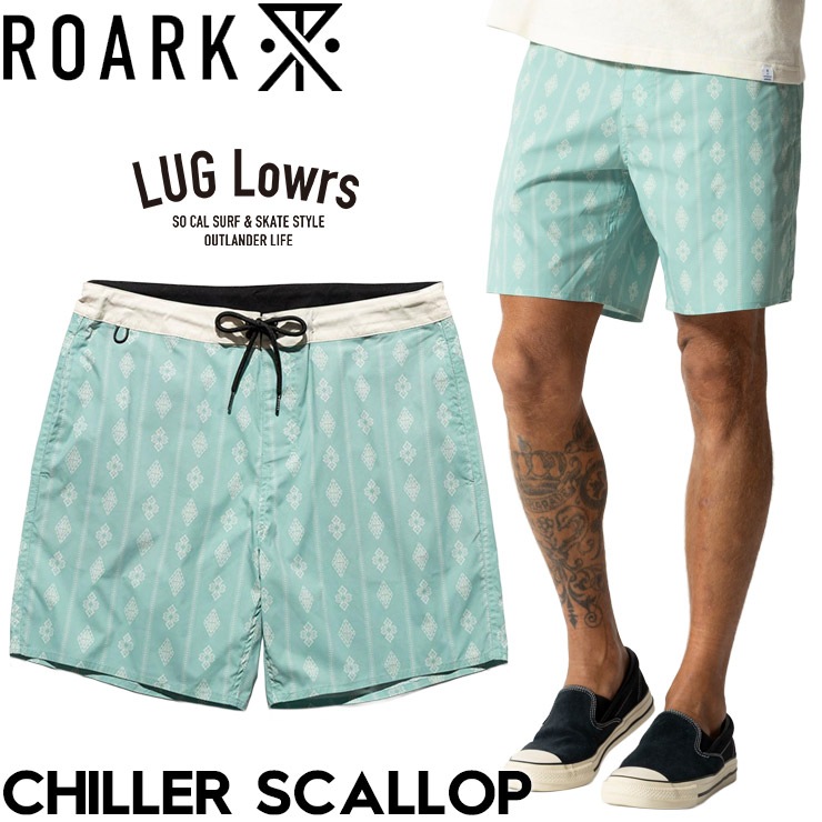 ROARK ロアーク ボードショーツ メンズ サーフパンツ 水着 海パン 水陸両用 ショートパンツ 軽量 ストレッチ 速乾 撥水 CHILLER SCALLOP RBSJ1200-HZB 26SU 日