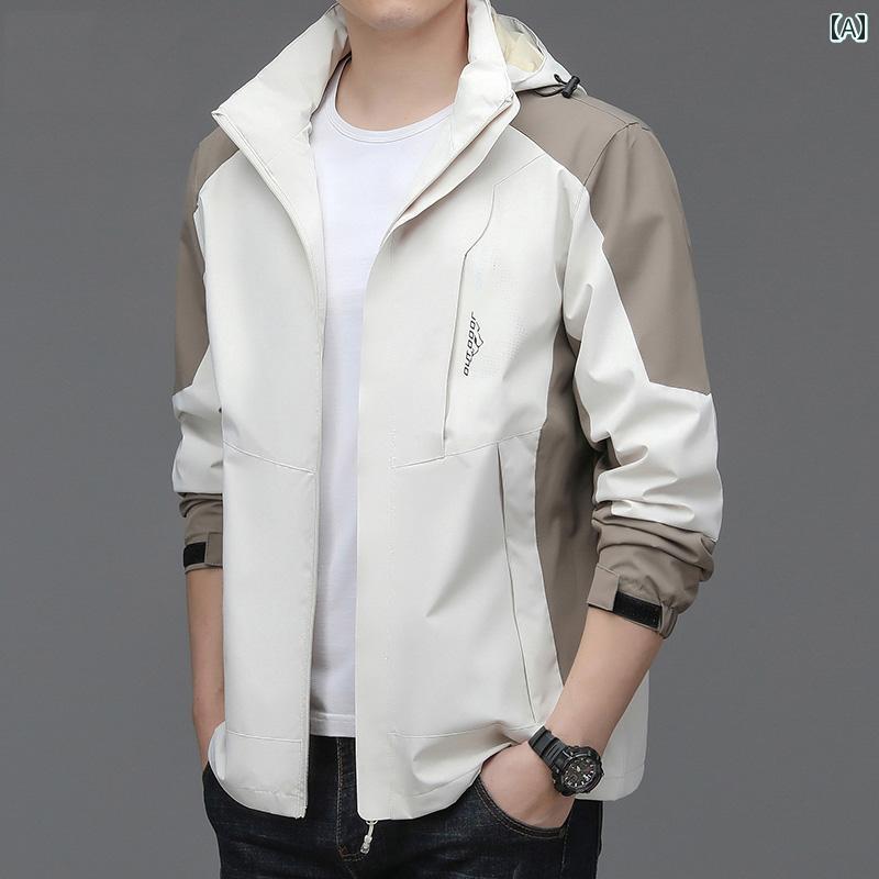 メンズ ファッション ジャケット 春秋 カジュアル アウトドア 防風 取り外し 可能 フード ジャケット