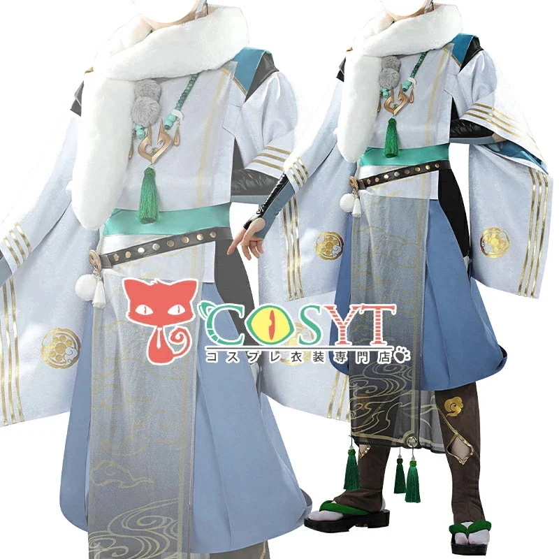 バーチャル YouTuber Vtuber 叢雲 コスプレ衣装 仮装 変装 コスプレ cosplay ゲーム イベント パーティ