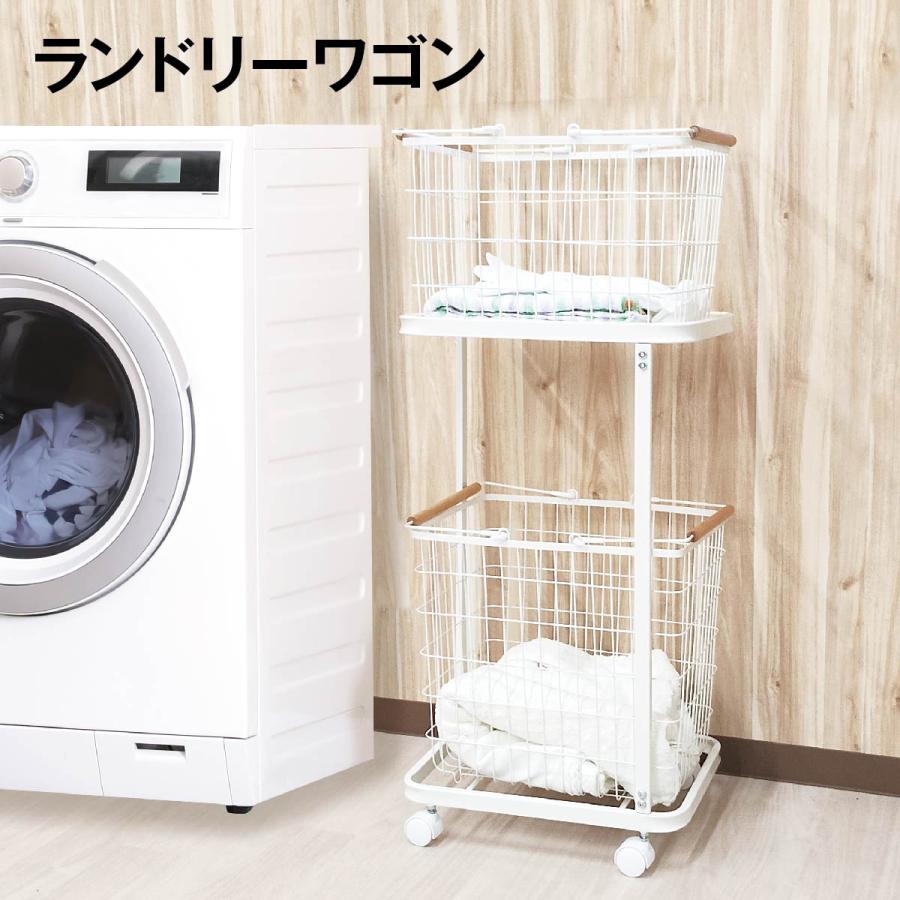 在庫限りランドリーワゴン ランドリーバッグ 洗い物 洗濯かご 洗濯物入れ おしゃれ ホワイト 北欧 木製 便利グッズ 新生活 6,883円