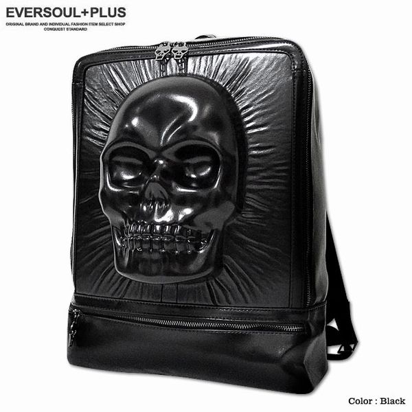 リュックサック デイパック メンズバッグ メンズファッション ROCKスタイル 立体感ある 迫力満点