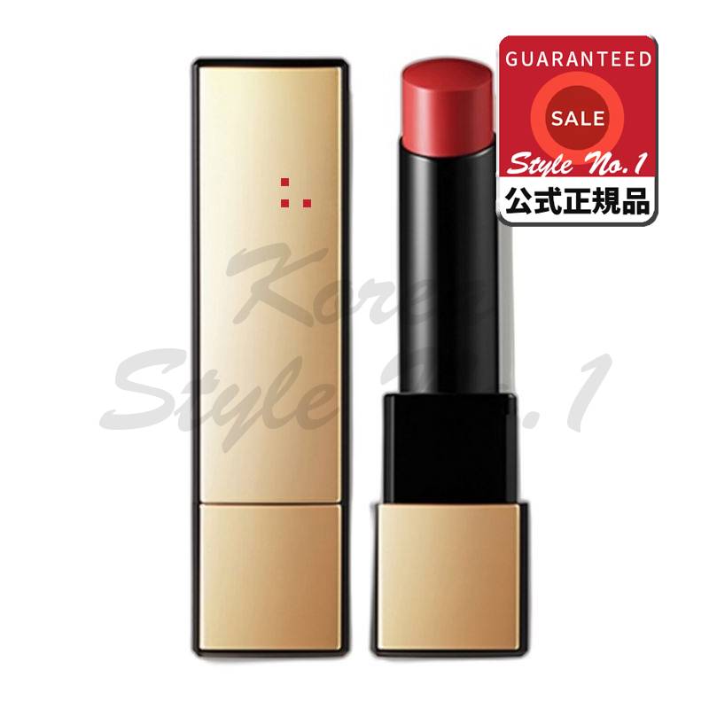 ルーズクラッシュリップスティック301号ソウルレッド3.5g