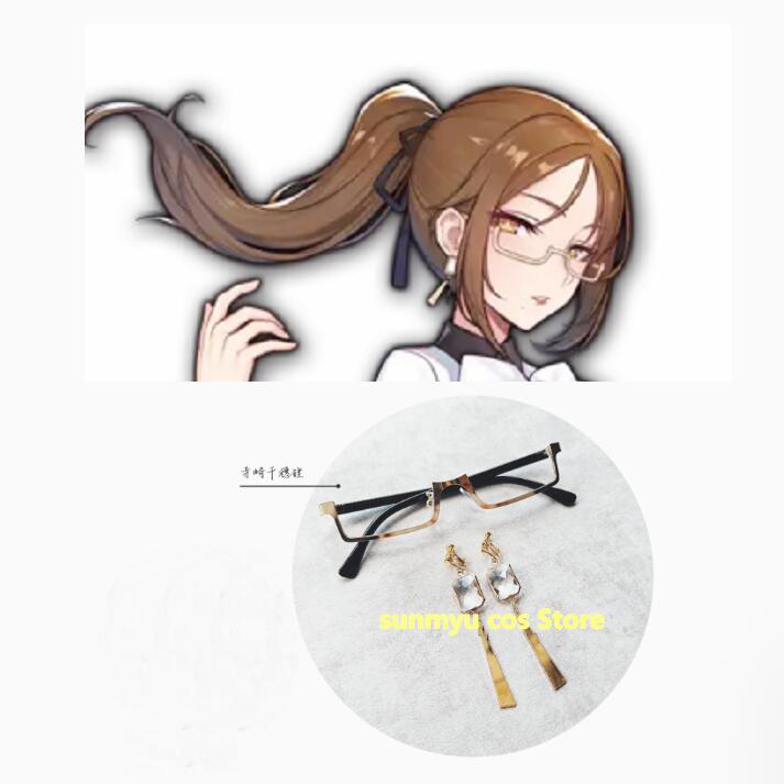 寺崎千穗理 雀魂 麻雀 じゃんたま イヤリング　眼鏡　 コスプレ道具　 アクセサリー