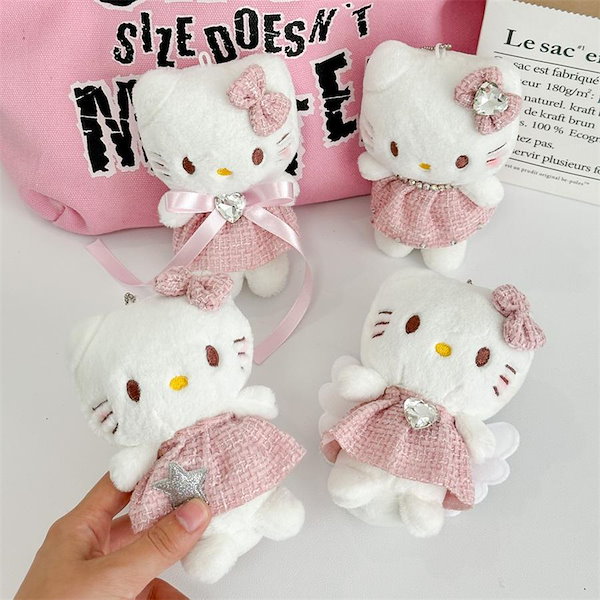 サンリオキティちゃんぬいぐるみ他グッズ。 サンリオキャラクターズ Mocchi-Mocchi- ぬいぐるみM ハロー