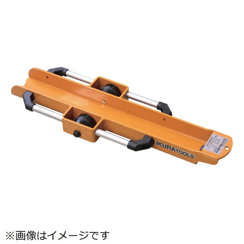 育良精機　ドラム回転台　ISK-DR85