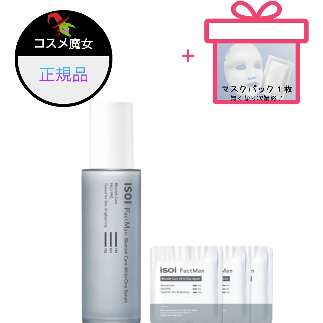 【正規品】【大ヒット】【韓国ビューティー】 モイスチャー ドクター スピーディクリーム,50ml,1個