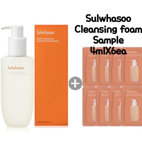 スンヘン クレンジングオイル 200ml/100%韓国産正規品