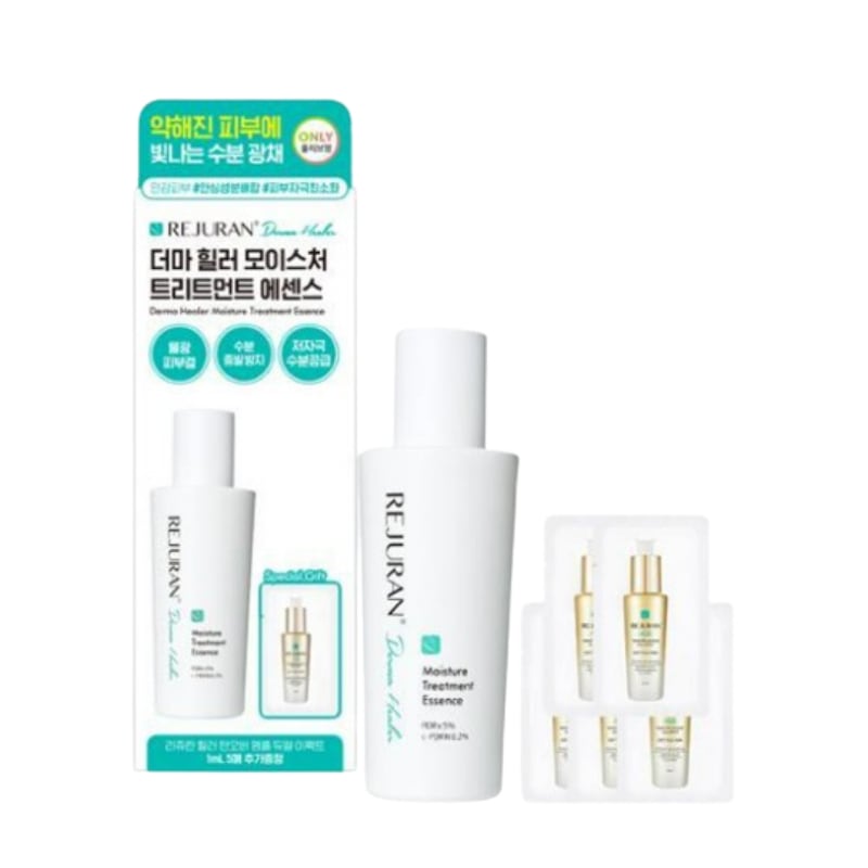 ダーマ ヒーラー トリートメント美容液 70g企画