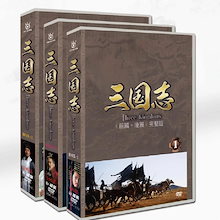流光城市 DVD 中国ドラマ 全巻セット 流光城市 DVD 中国ドラマ 全巻セット