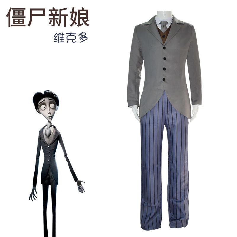 佳栄アニメコスプレゾンビ花嫁ビクトルコスプレ衣装セット男女服アニメ衣装