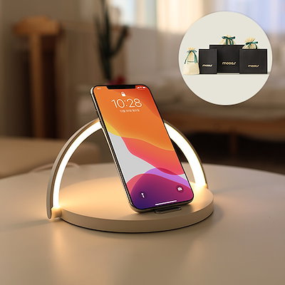 Qoo10] ムアス モダンシンプル高速ワイヤレス充電器LED