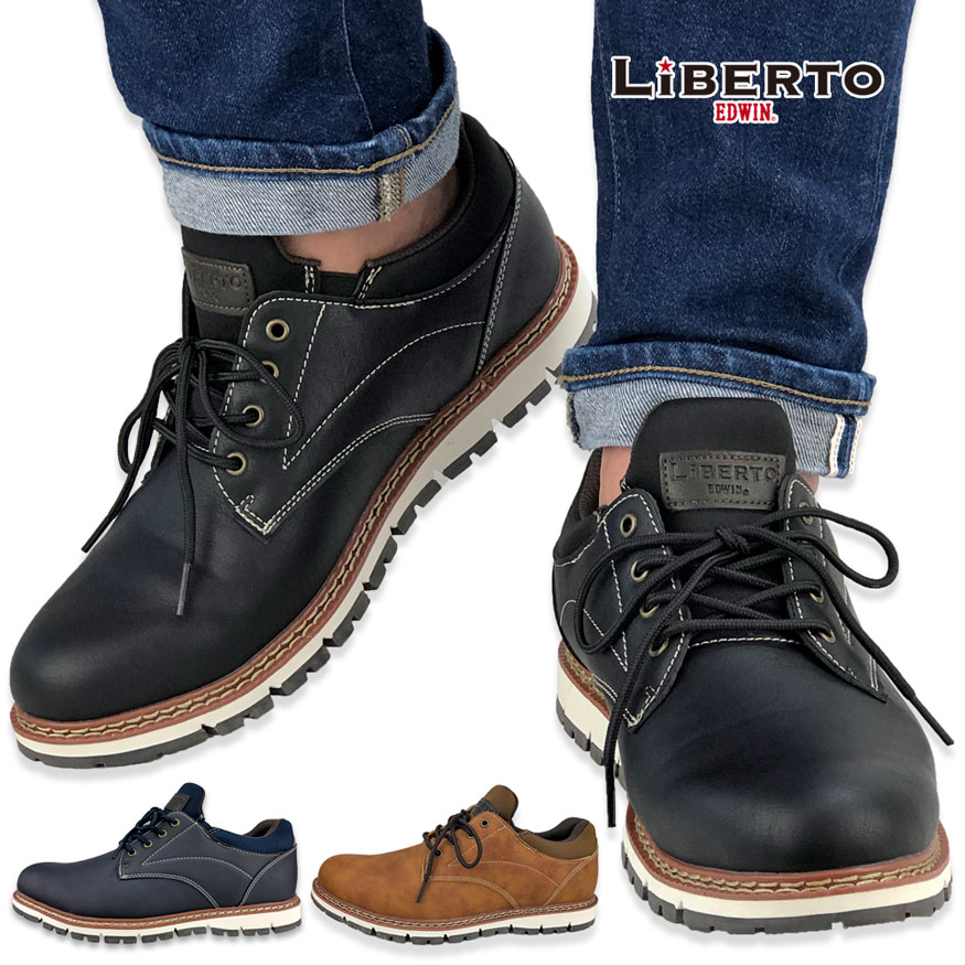 ブーツ メンズ ショートブーツ レインシューズ ワークブーツ マウンテンブーツ スニーカー 防水 防滑 サイドゴア