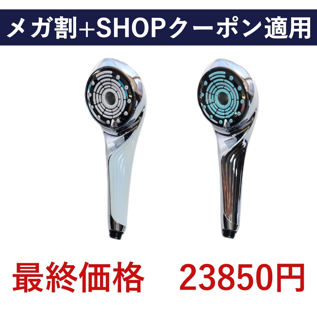 Qoo10] リファ ファインバブルU シャワーヘッド シルバ : 日用品雑貨