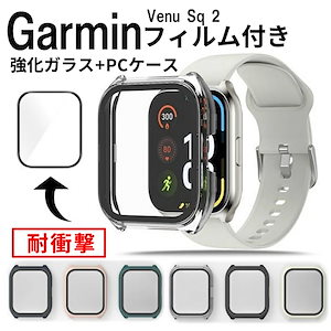 GARMIN Venu Sq Music ケース カバー 程よく 保護カバー メッキ ガーミン ヴェニュー