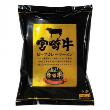 響 宮崎牛ビーフカレーラーメン 80g(めん70g)×30個