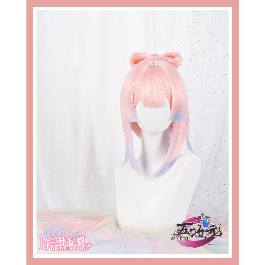 【ハロウィン限定ギフト】ハロウィン ウィッグ コスプレ イベント用品 パーティー　原神　コスプレ　珊瑚宮心海 さんごみやここみ　ウィッグ レディース 五次元