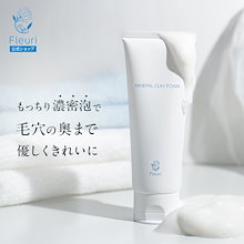 Qoo10 – 「【公式】Fleuri(フルリ)」のショップページです。