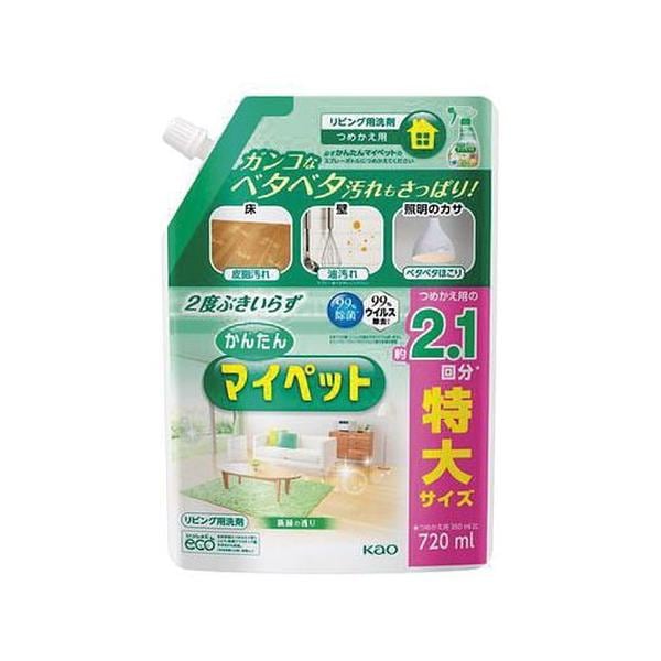 15個セット/かんたんマイペット つめかえ用 720ml[花王]