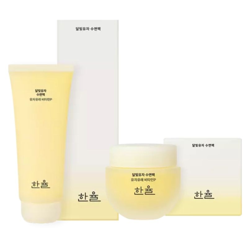 [BEST/スリーピングマスク] 月光(ダルピッ)ゆず 睡眠パック 70ml / 100ml