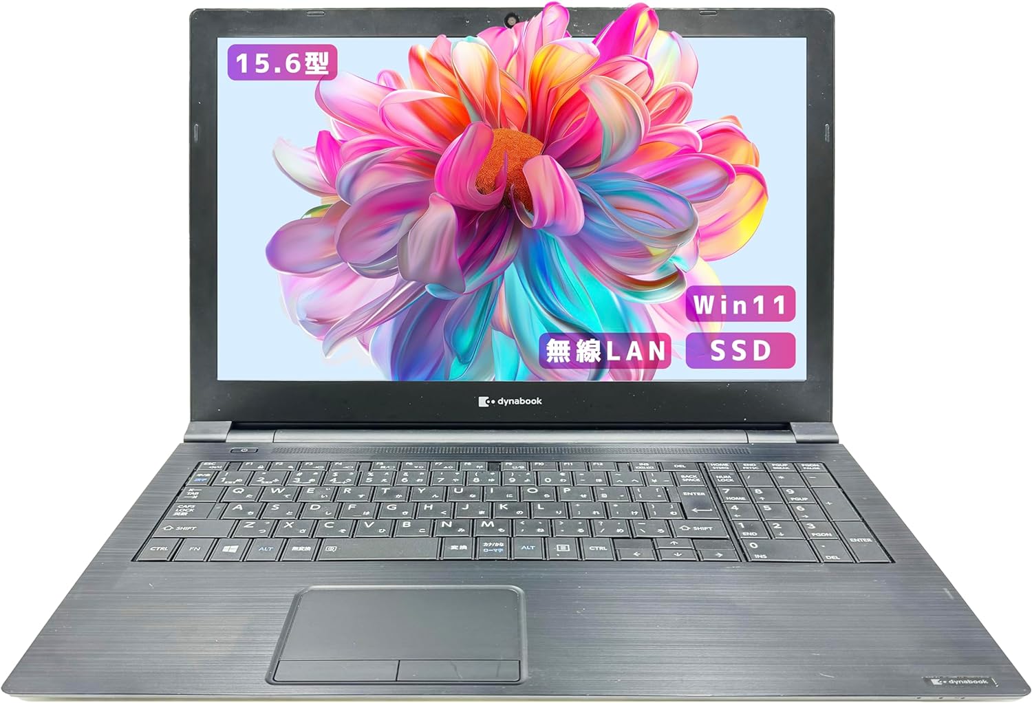 ノートパソコン windows11 B55 Core i5-6世代 メモリ8GB SSD 256GB【 大画面15インチ＋ テンキー付office 2021】