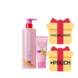 ヘアトリートメント ミラクル2X シグネチャー 475ML + リフィル60ML + ポーチ進呈