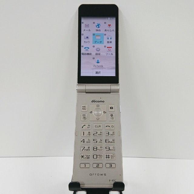 arrows ケータイ ベーシック F-41C ドコモ ゴールド 送料無料 本体 c17150 【中古】