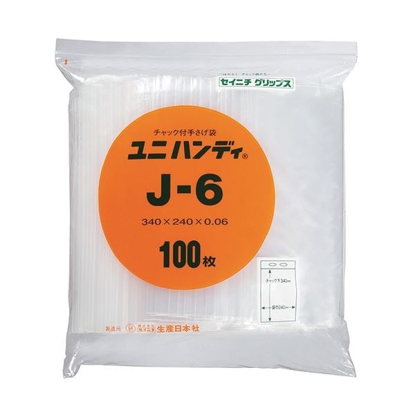 （まとめ） セイニチ ユニハンディチャック下340幅240mm J-6 1パック（100枚） 2セット
