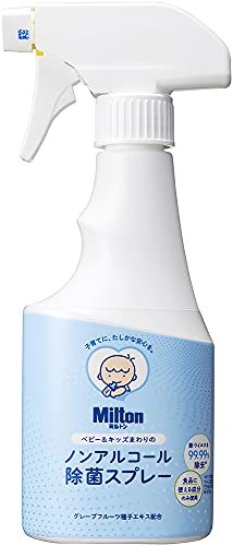 他サイト： 杏林製薬　Milton(ミルトン)ノンアルコール除菌スプレー 250mLの商品画像