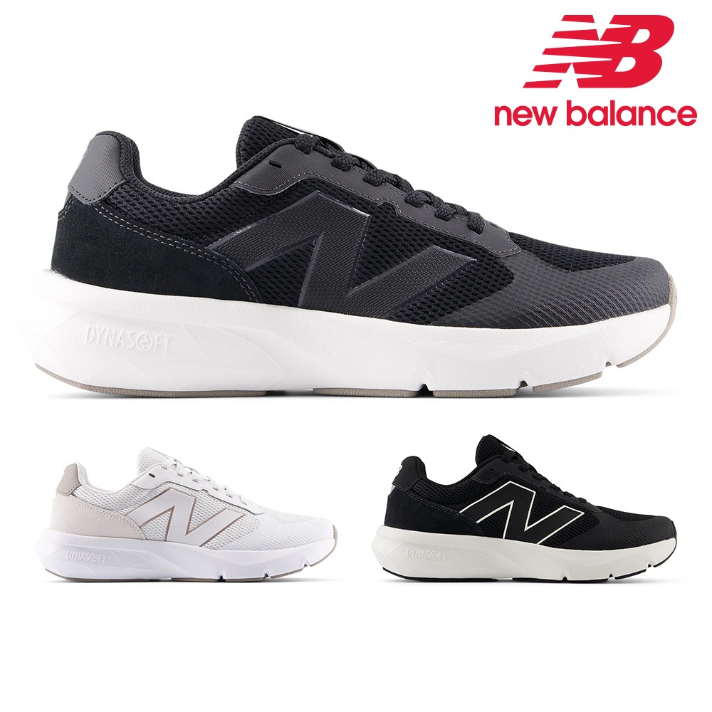 ニューバランス スニーカー メンズ レディース ダイナソフト 800 UA800 new balance DynaSoft 800 v1 コンフォート スニーカー 厚底 DYNASOFT ウォーキング