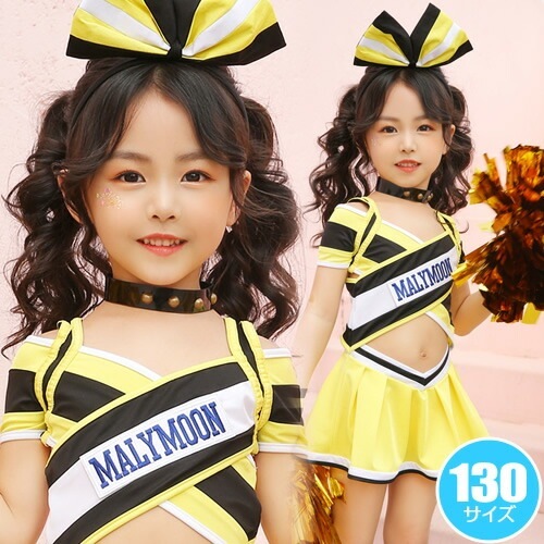 リボンチアガール イエロー 130cm 【チアガール コスプレ キッズ ハロウィン コスプレ 子供用 チアガール コスプレ チアリーダー】【_408757】