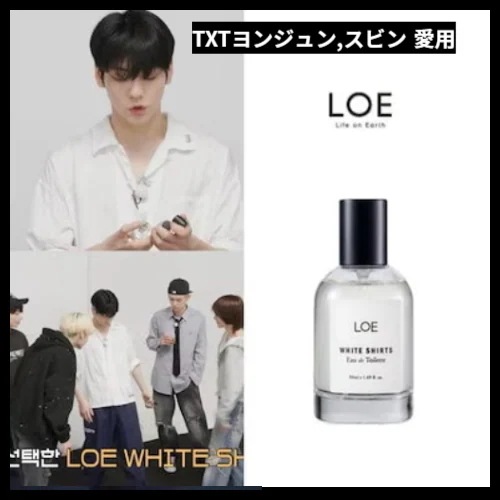 [公式正規品]【TXTヨンジュン,スビン 愛用/BTSジョングクジミン愛用】 50ml 8つの香り