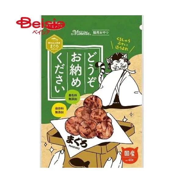 �ǂ������[�߂������� �܂��� 40g