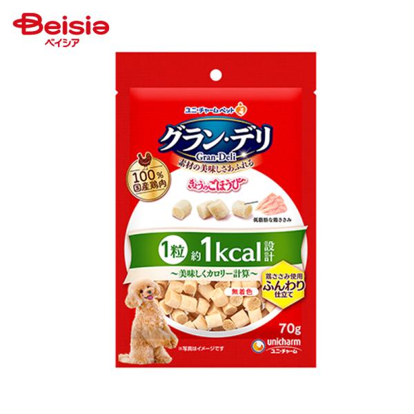 �O�����E�f�� ���傤�̂��ق��� ���������J�����[�v�Z �ӂ���d���� 70g