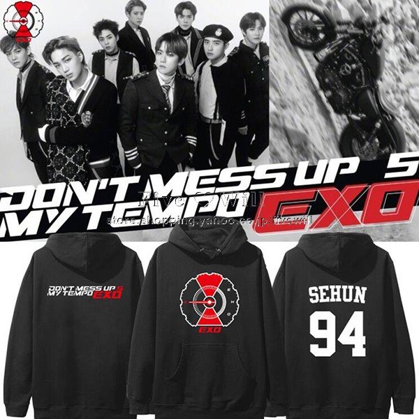 754 EXO Don t Mess Up 韓流グッズ My 注目 フー スウェット パーカー Tempo